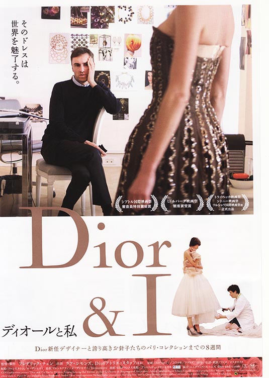 201_Dior.jpg